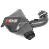 AMS Carbon Fiber Air Intake | 2020-2021 Toyota GR Supra 3.0L (AMS.38.08.0001-1)