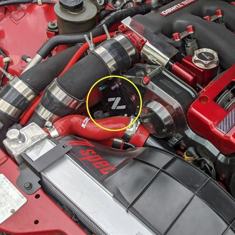 ZSPEC Orange-Gold PTU Holes Cover Plate for Z32 300zx, Billet, w/ Hardware