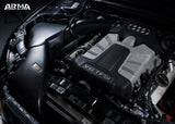 ARMA Speed Carbon Intake Kit | 2007-2012 Audi S4/S5 B8 (ARMAAUDIS4-A)