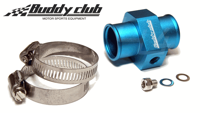 Buddy Club Water Adapter 38mm