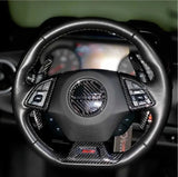 Carbon Fiber Paddle Shifter Extension for 2016-2024 Chevy Camaro/2014-2019 Corvette