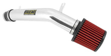 AEM Induction AEM 12 Hyundai Veloster 1.6L Polished Cold Air Intake 21-715P