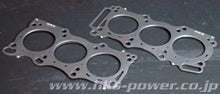 HKS Nissan GT-R 96mm Bore Metal Stopper Head Gasket Set