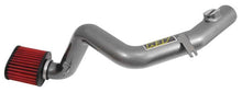 AEM Induction AEM 13-15 Nissan Juke 1.6L F/I - Cold Air Intake System 21-734C