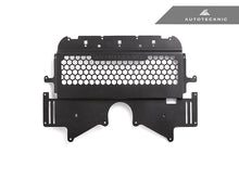 AutoTecknic Dry Carbon Oil Cooler Guard - G87 M2 | G80 M3 | G82/ G83 M4