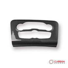 Dodge Charger 2015-2023 Carbon Fiber Multimedia Radio Button Trim Cover