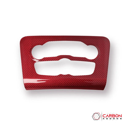 Dodge Charger 2015-2023 Carbon Fiber Multimedia Radio Button Trim Cover