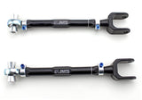 SPL Part 350Z/G35 Rear Camber Links - Dogbone Version