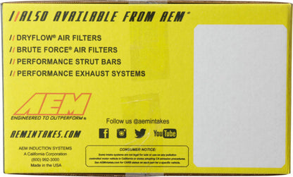 AEM Induction AEM 94-01 Integra RS/LS/GS Polished Short Ram Intake 22-403P