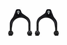 Eibach Alignment Rear Camber Lateral Link Kit for 2004-2013 Mazda 3