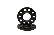EMD Auto 15mm 5x112 66.5 Center Bore Wheel Spacer Pair - G80 M3 | G82 / G83 M4
