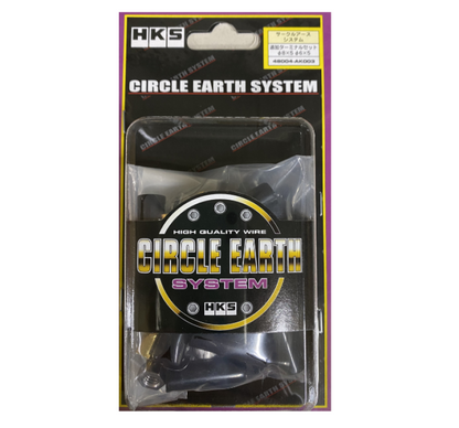 HKS Terminal Connectors Kit for Circle Earth Ground System