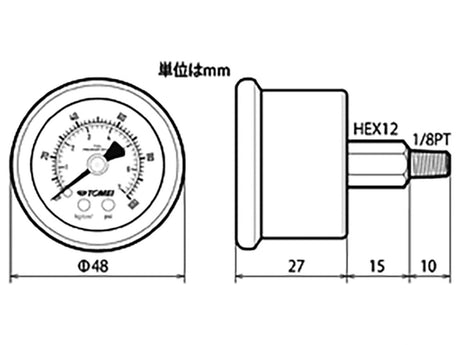 Tomei Fuel Pressure Gauge TB510A-0000A