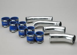 GReddy Aluminum Intake Pipe Set ECR33 | 1995-1998 Nissan Skyline GTR (12020911)