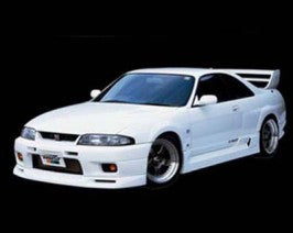 GReddy Nissan BCNR33 Front Lip Spoiler Type 1 | 1995-1998 Nissan Skyline (17020176)