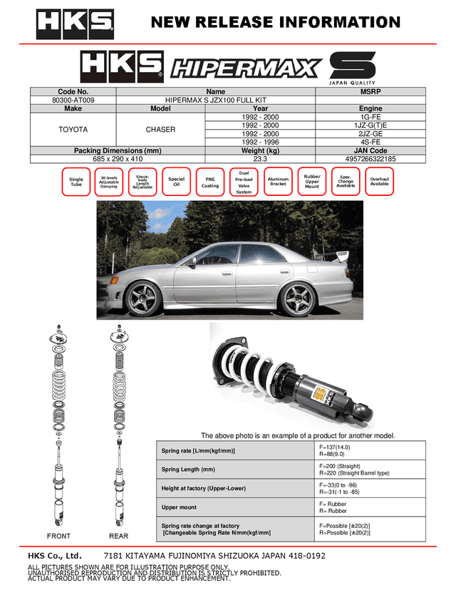 HKS Hipermax S Coilovers for 1992-1996 Toyota Mark II