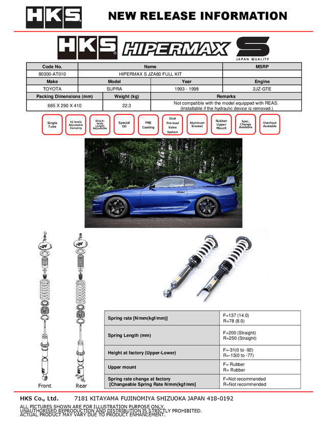 HKS Hipermax S Coilovers for 1993-1998 Toyota Supra (JZA80)