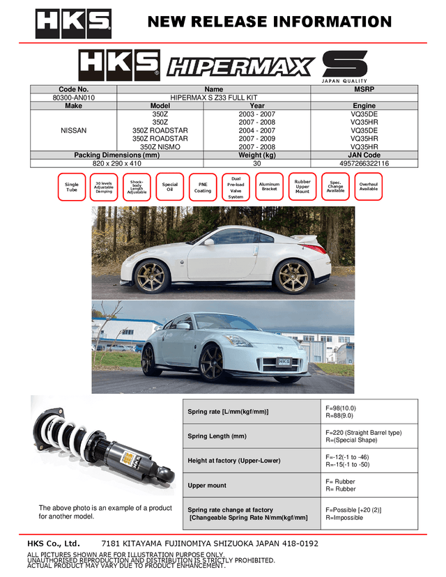 HKS Hipermax S Coilovers for 2003-2009 Nissan 350Z (Z33)