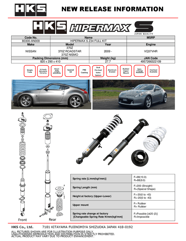 HKS Hipermax S Coilovers for 2009-2020 Nissan 370Z (Z34)