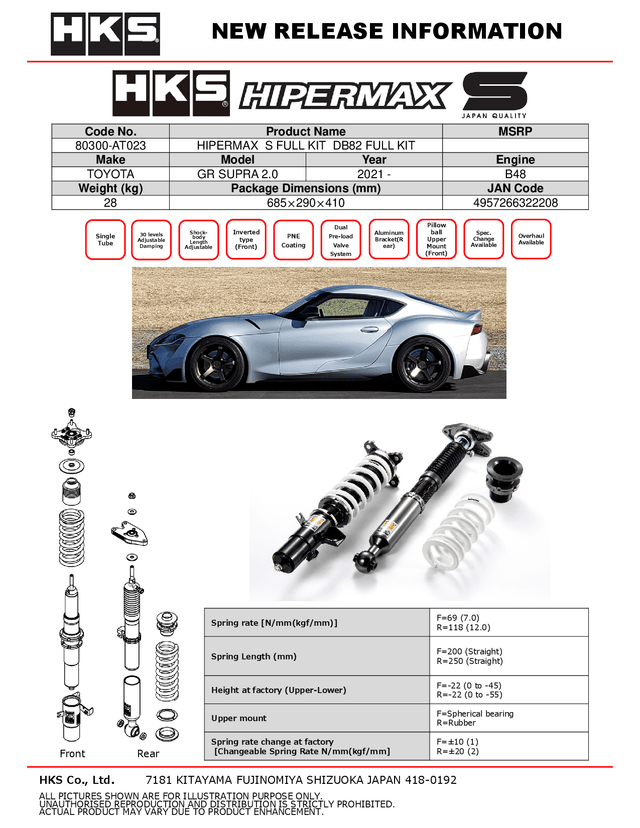 HKS Hipermax S Coilovers for 2020+ Toyota GR Supra (A90)