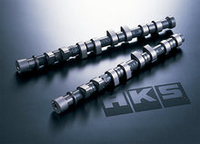 HKS 93-98 Nissan RPS13 S14/S15 SR20DET NVCS Step 3 264 Exhaust Camshaft