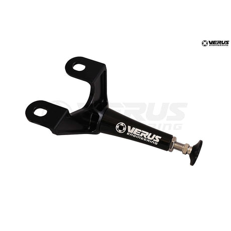 Brake Master Cylinder Brace - Mk5 Toyota Supra