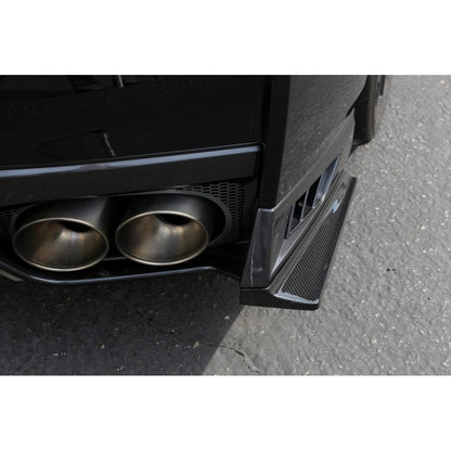 Carbon Fiber Nissan GTR-R35 Rear Bumper Skirts 2017-2022