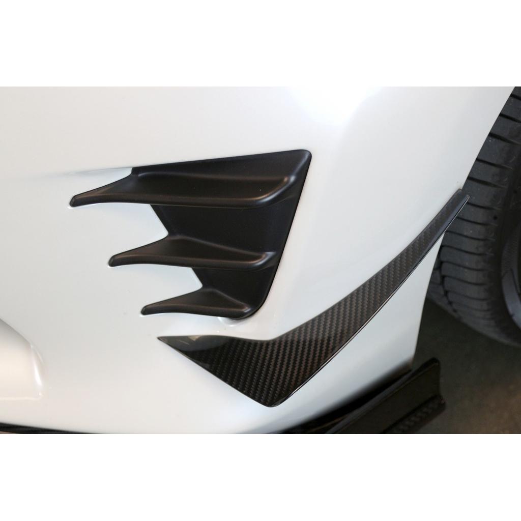 Toyota GT-86 Carbon Fiber Front Bumper Canards 2017-2021