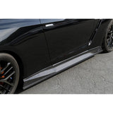 APR Performance Carbon Fiber Side Rocker Extensions | Side Skirt Nissan GTR R35 2017-2022