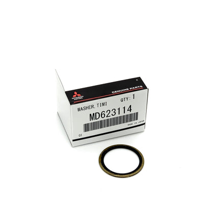 JDC Titanium MIVEC Cam Gear Cap (Evo 9)