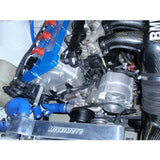 Mishimoto 87-91 BMW E30 M3 Manual Aluminum Radiator