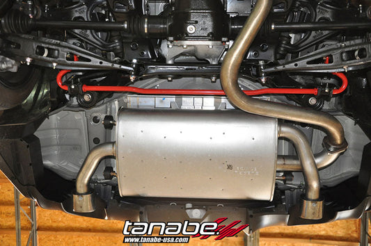 Tanabe Rear Sway Bar Scion FRS/Subaru BRZ 2012-2014