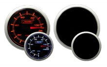2-1/16" Amber / White - Electrical Oil Pressure Gauge