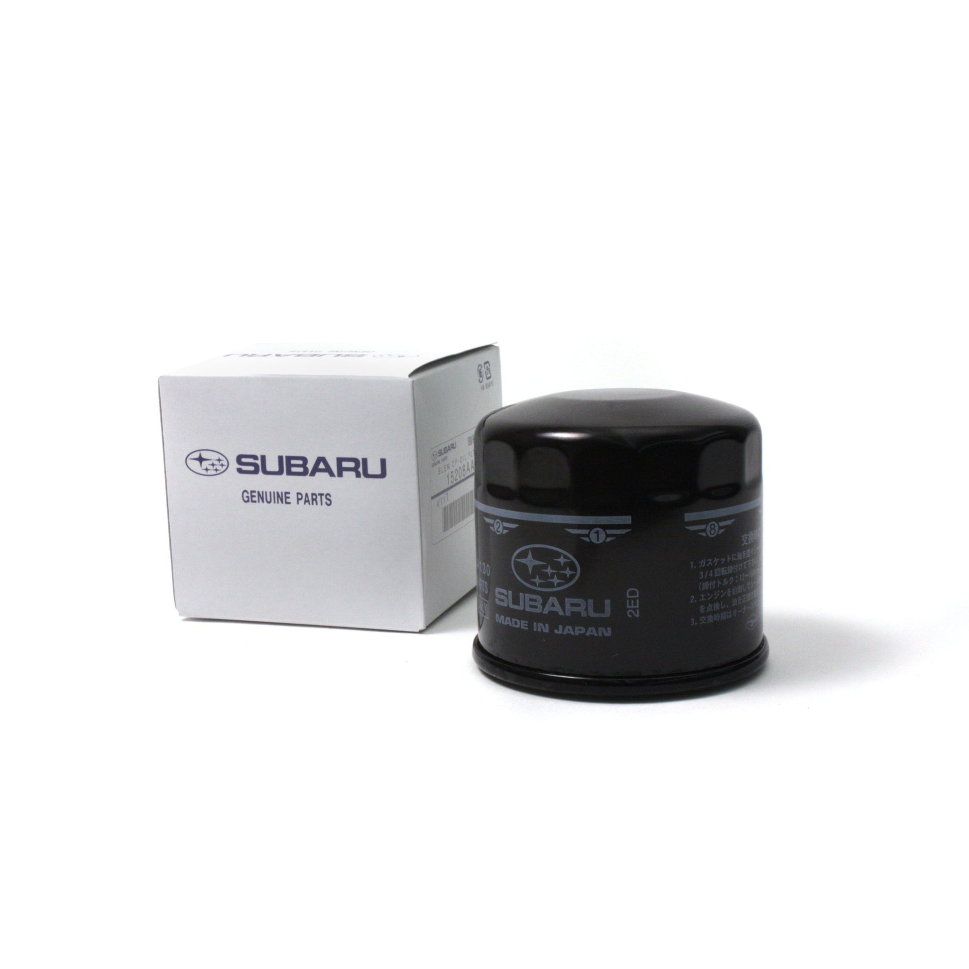 Perrin 13-23 BRZ / 22-23 GR86 / 17-20 86 / 13-16 FR-S Oil Cooler Kit | PSP-OIL-113