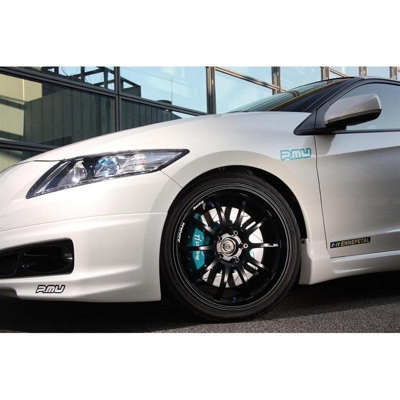 Project Mu Front Big Brake Kit - Honda CR-Z