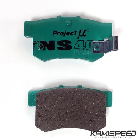 Project MU Type-NS Rear Brake Pads - Honda & Acura R389