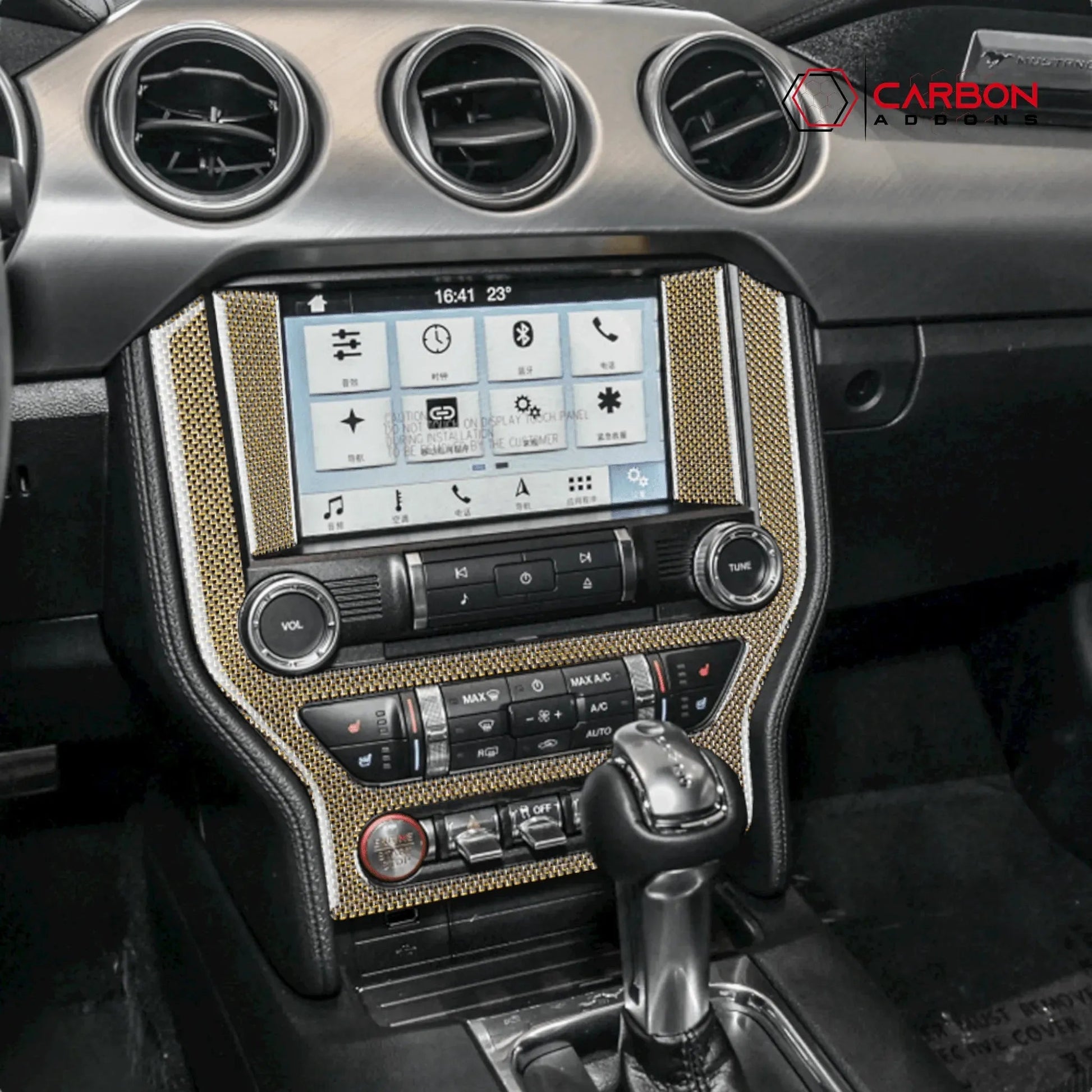 Reflective Carbon Fiber Multimedia Radio Trim Overlay for Mustang 2015-2023