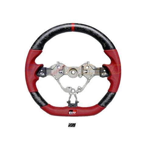 Rexpeed Carbon Fiber/Leather Steering Wheel | 2022-2023 Subaru BRZ/Toyota GR86 (FR79)