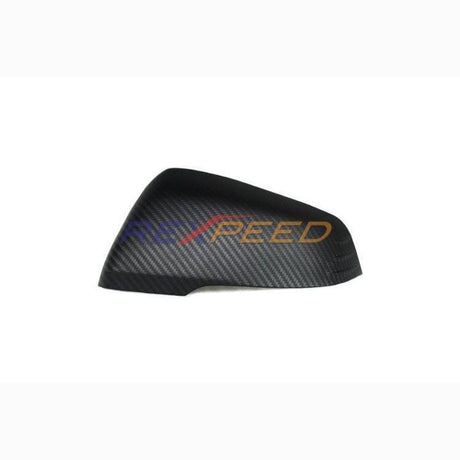 Supra GR 2020+ Dry Carbon Mirror Covers-Matte Finish