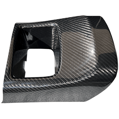 Supra GR 2020+ Dry Carbon Storage Compartment Cover-Matte