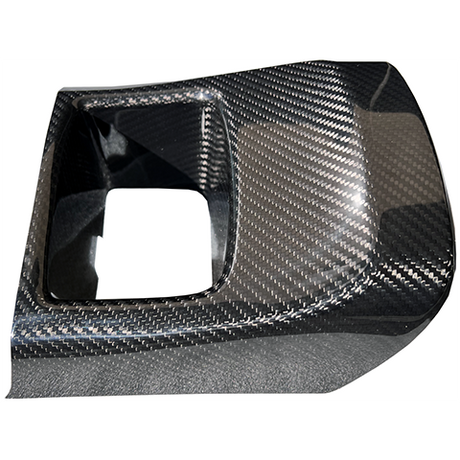 Supra GR 2020+ Dry Carbon Storage Compartment Cover-Matte