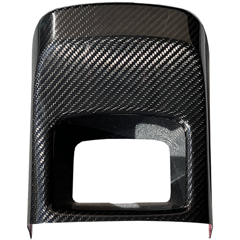 Supra GR 2020+ Dry Carbon Storage Compartment Cover-Matte