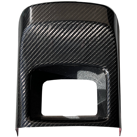 Supra GR 2020+ Dry Carbon Storage Compartment Cover