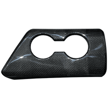 Supra GR 2020+ Forged Carbon Armrest Cover