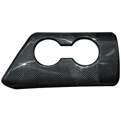 Supra GR 2020+ Forged Carbon Armrest Cover