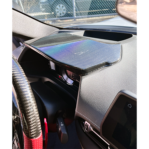 Supra GR 2020+ Dry Carbon Cluster Cover-Matte