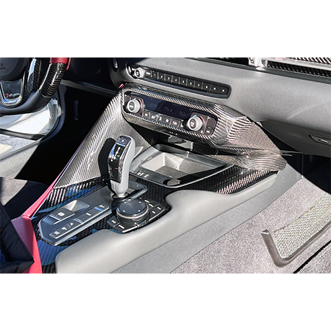 Supra GR 2020+ Forged Carbon Center Console Covers (2pcs)