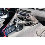 Supra GR 2020+ Forged Carbon Center Console Covers (2pcs)
