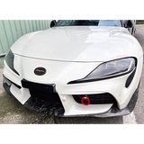 Supra GR 2020+ Dry Carbon License Plate Bracket-Matte
