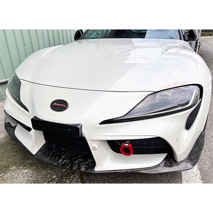 Supra GR 2020+ Dry Carbon License Plate Bracket-Matte